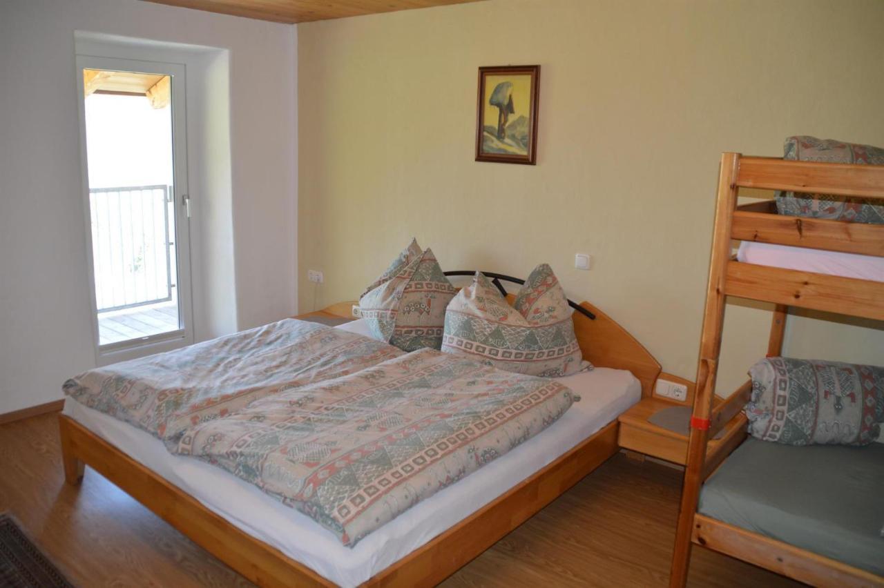 Ankirchen Apartments Тирзее Екстериор снимка